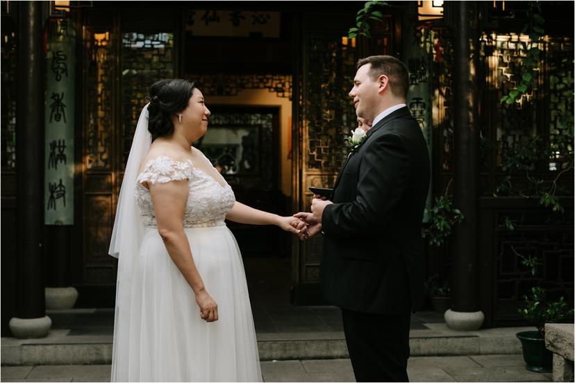 lan-su-chinese-garden-wedding-1631