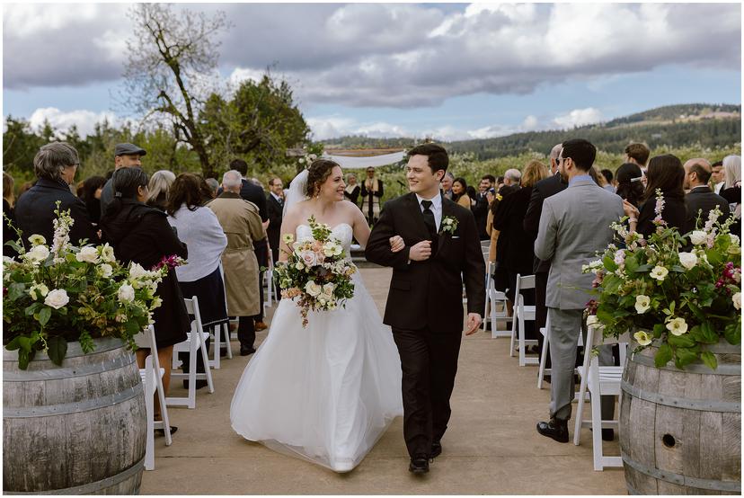 Spring Tin Roof Barn Wedding